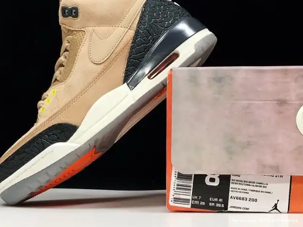 Rep HYPE JTH 3 AV6683-200 Beige Jordan Bio Air 0209